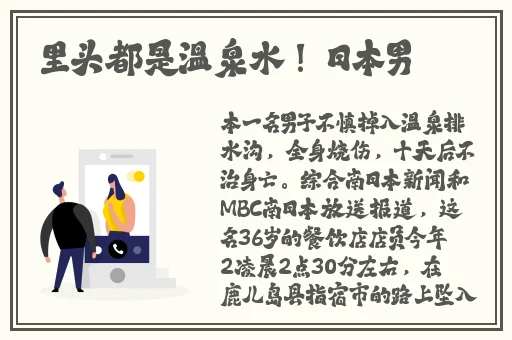 **uc全部落频列表支持安卓