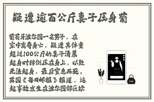 国产一在线精品一区在线观看久久国产成人