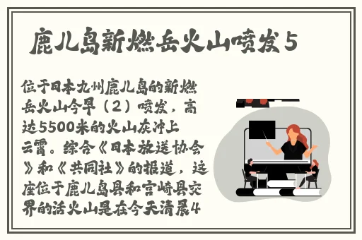 ttzz黑传送门