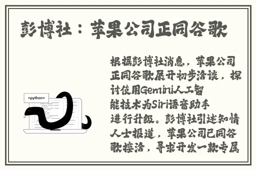 亚洲AV无码国产剧情