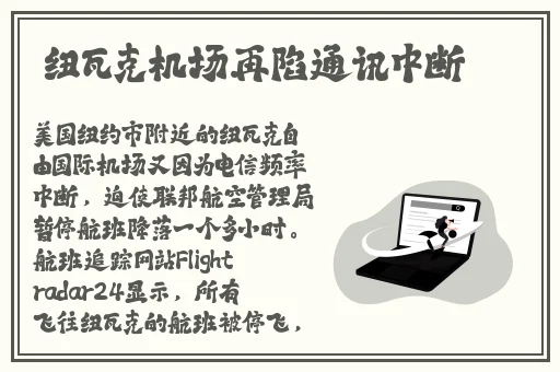 小漂亮被主角团爆炒了