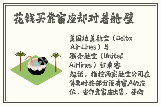 中国14may18_XXXXXLmedjyf