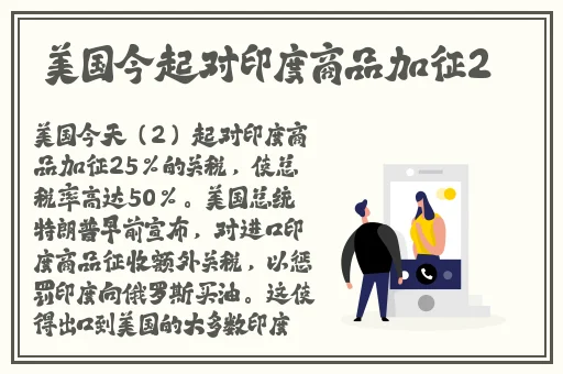 草莓向日葵丝瓜草莓绿巨人